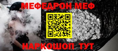 ECSTASY Партизанск