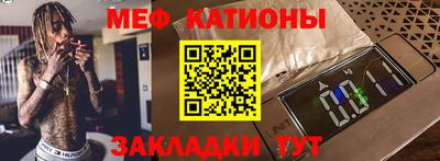эйфоретик Пушкино
