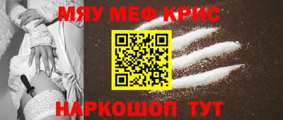 ГАЛЛЮЦИНОГЕННЫЕ ГРИБЫ Пыть-Ях