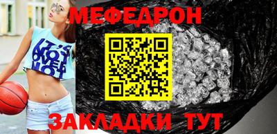 крисы Первоуральск