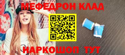 ECSTASY Партизанск