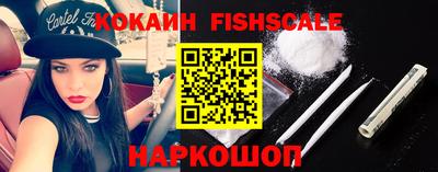 ECSTASY Партизанск
