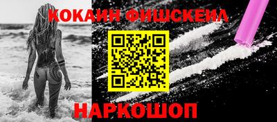 крисы Первоуральск