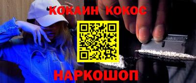 крисы Первоуральск