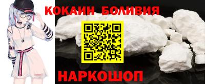 крисы Первоуральск