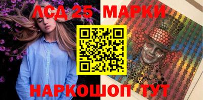 spice Пенза