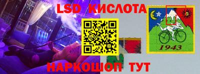 ECSTASY Партизанск