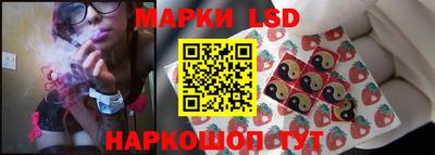 spice Пенза