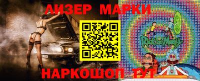 ECSTASY Партизанск