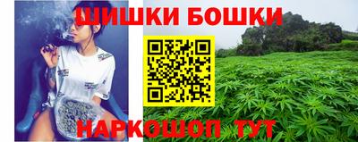 крисы Первоуральск