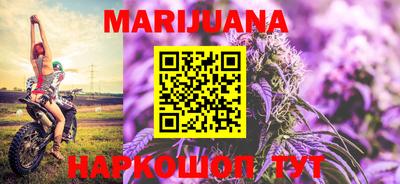 ECSTASY Партизанск