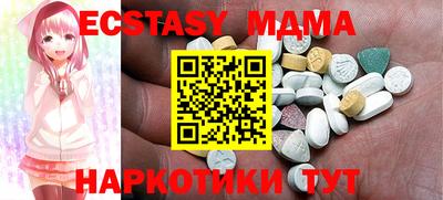 spice Пенза