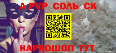 ECSTASY Партизанск
