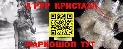 ECSTASY Партизанск