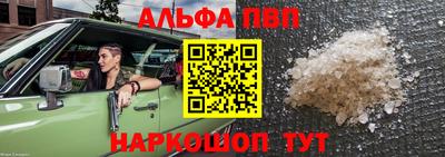 ECSTASY Партизанск