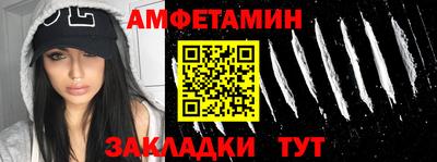 крисы Первоуральск