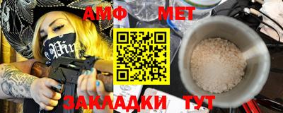 крисы Первоуральск
