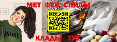 ECSTASY Партизанск