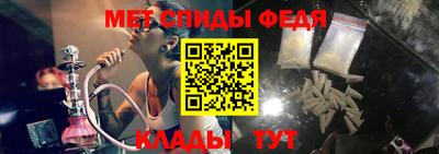 крисы Первоуральск