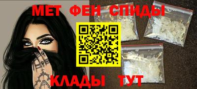 крисы Первоуральск