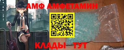 винт Пугачёв