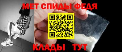 ECSTASY Партизанск