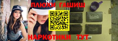 spice Пенза