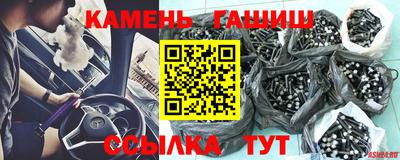 ECSTASY Партизанск