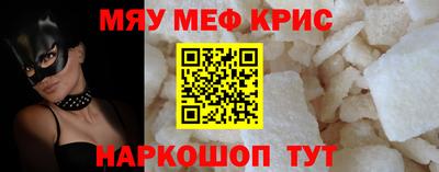 ГАЛЛЮЦИНОГЕННЫЕ ГРИБЫ Пыть-Ях